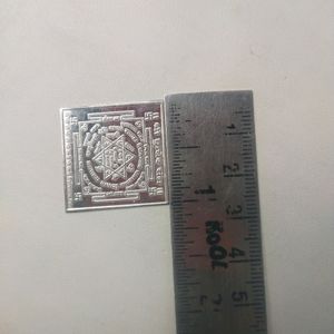 Pure Silver Pocket Shree Kuber Yantra for Wealth