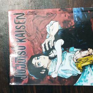 Jujutsu Kaisen 0 Manga Limited Edition