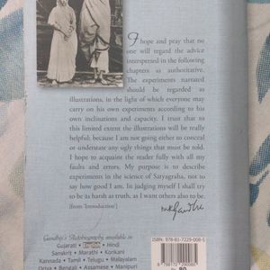 An Autobiography Of Mahatma Gandhi