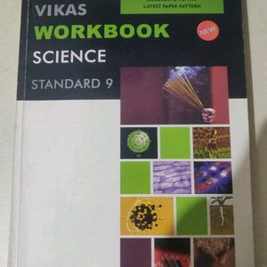 Science Workbook Class 9th