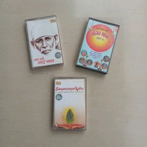 Combo Of 32 Cassette - Hindi & Gujarati