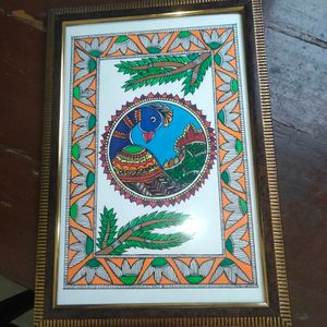 Mithila Painting With Frame