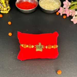 Rakhi Rudraksha Raksha bandhan