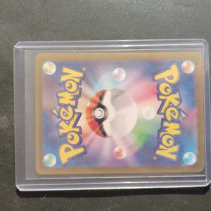 Terapagos 093/106 Pokemon TCG Japanese Card