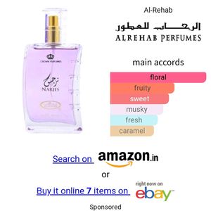 Al Rehab Narjis Edp