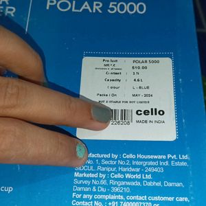 Cello Insulated Water Carrier