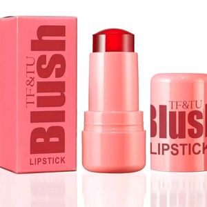 Milk Cooling Jelly Tint Dupe Blush