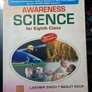 Class 8th Science By Lakhmir Singh & Manjit Kaur