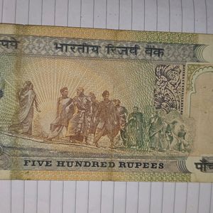 500 Indian Rupees banknote (Gandhi 1987 type)