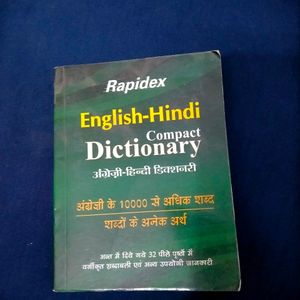 Pocket Dictionary