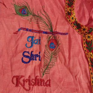 Janmashtami Dress For Baby Krishna