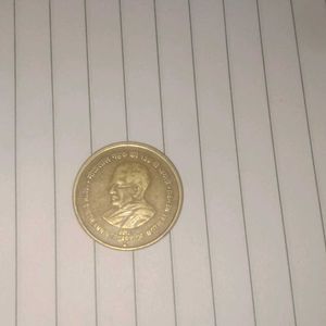 5 Rupee commemorative coin featuring Motilal Nehru