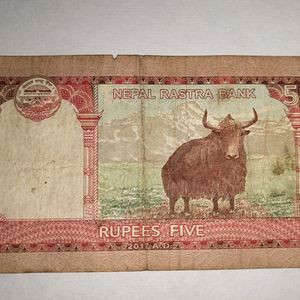 OLD NEPALI CURRENCY