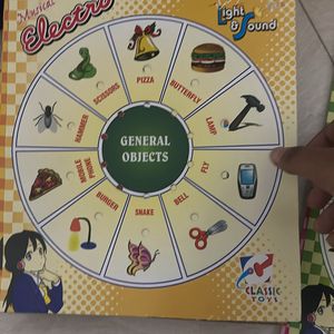 Kids Learning Game