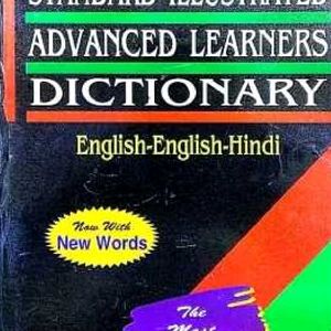 Advanced Dictionary