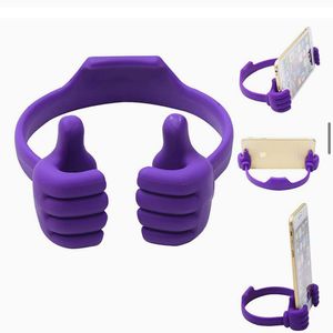 Mobile Phone Holder