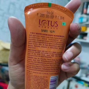 (Sealed) Lotus Sunscreen