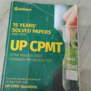 UP CPMT 15 Years Solved Papers