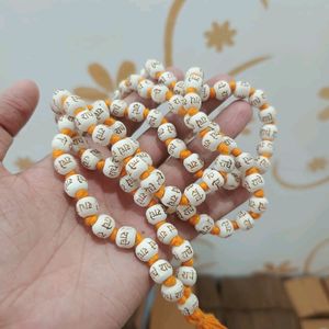 Tulsi Radhe Mala 108 Beads