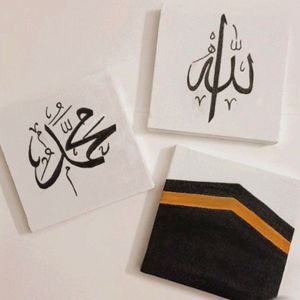 Arabic Calligraphy Of 3 Sets