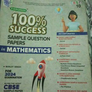 Sample Paper Class 10 Math