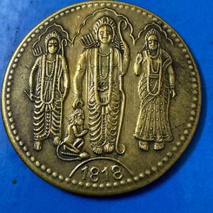 Rare old coin "UK ONE ANNA" EAST INDIA COMPANY