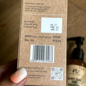 Glossy Hair Shampoo From Nature 4 Nature