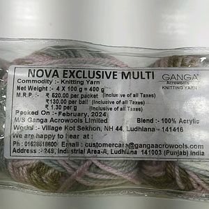 Nova Multi Yarn