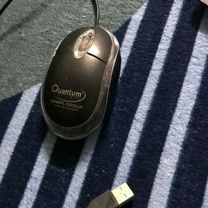 Perfect Working Quantum Mouse