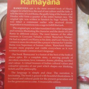 Ramayana Kids Book