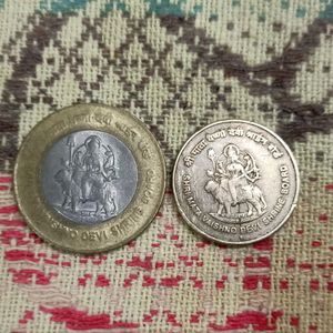 Mata Vaishno Devi Coins And ₹5 Notes