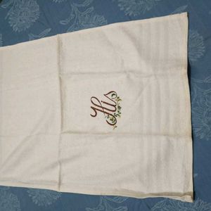 2 White Towel Set - His & Hers