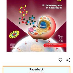 Biochemistry Satyanarayana