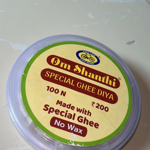 Special Ghee Diya