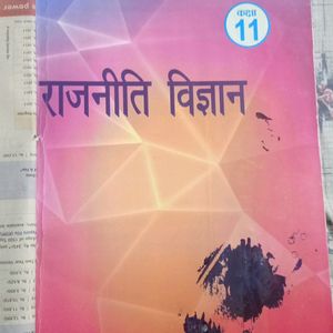 Class 11 Political Science Rbse Book. Hindi Medium