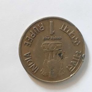 India 1 Rupee 89th Inter Parliamentary Union