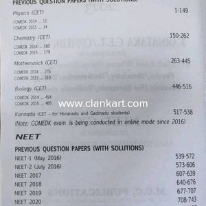 Neet/Kcet/Comedk Pervious Years Solved 2023Edition