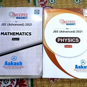 Aakash Jee Advance Books [Both 11 And 12]