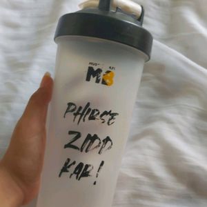 Muscleblaze Sipper Bottle