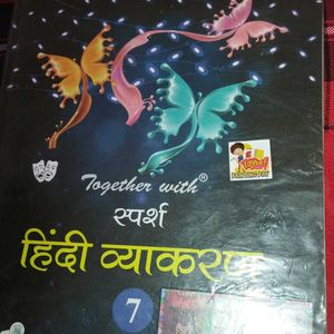 Sparsh Hindi Grammar Rachna Sagar Class 7