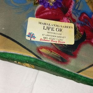 MULTICOLOURED PRINTED SAREE WITH FLOWER PRINT