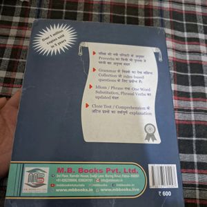 Ssc Pyqs Book