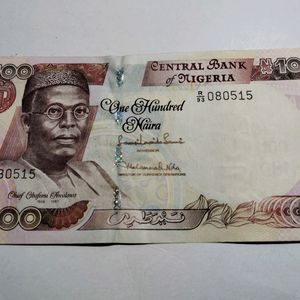 Nigerian Currency+ Portable Night Lamp