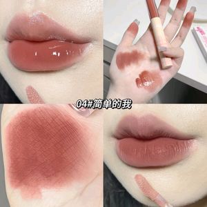 Shaqinuo Double Head Lip Glaze