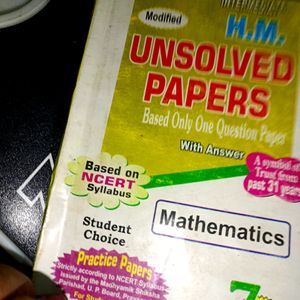 Unsolved Papers Anil Question Bank (MATHS)