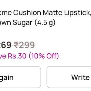 Lakme Cushion Matte Lipstick