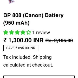 No Battery, Canon Legria Camcorder