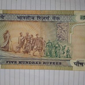 500 Indian Rupees banknote (Gandhi 1987 type)