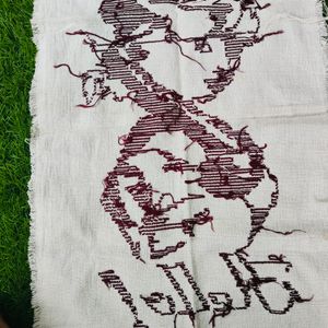 Handmade Knitted Decor Cloth With text HELLO !