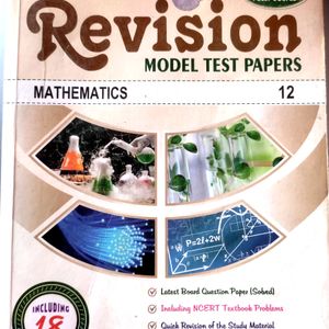 12th Class Mathematics Revision Paper
